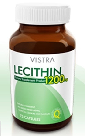 00202: Vistra Lecithin 1200 mg 75 เม็ด